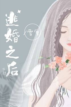 水浒传一百单八将中有几位女性