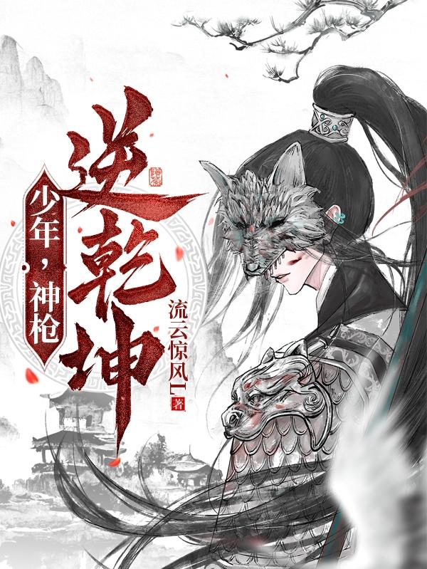 和田玉鸡骨白价格