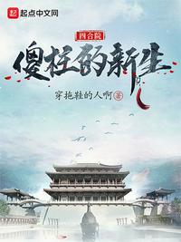 华硕灵耀