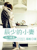 重生美利坚后宫