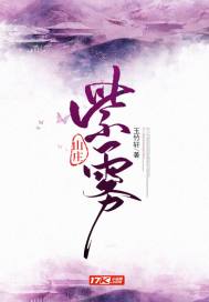 年轻的女医生6