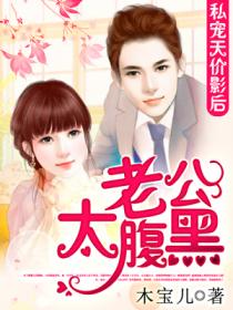 女邻居系列合集