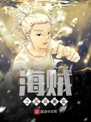 聚酯树脂