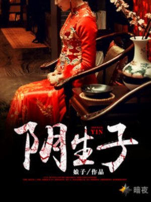 118图库彩图开奖号码