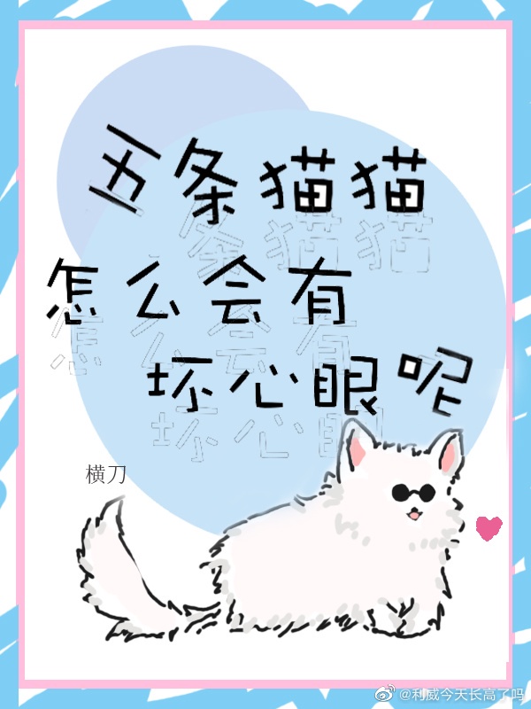 日本ava十大女演员