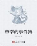 gpu z中文版