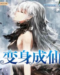 妈妈的朋友6线在完整视