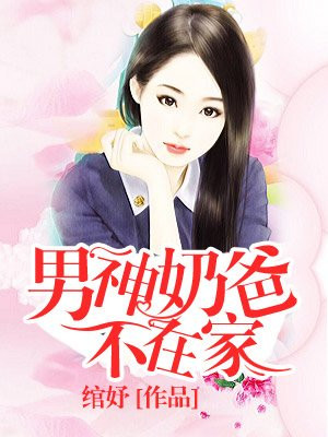 japanesepregnant孕交视频
