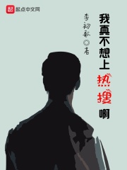 精神按摩电影免费观看