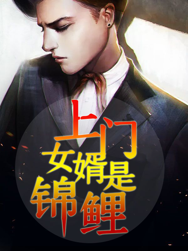 筲箕湾