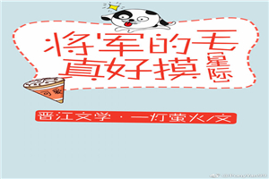 功夫梦国语版完整观看