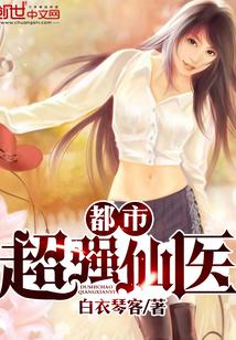 武庚纪在线观看免费观看完整版高清