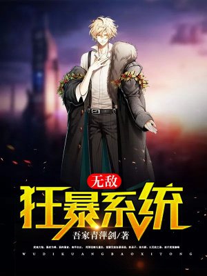 小东西几天没做水会变多
