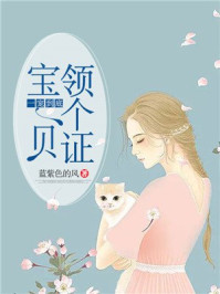 鲜花盛开的山村