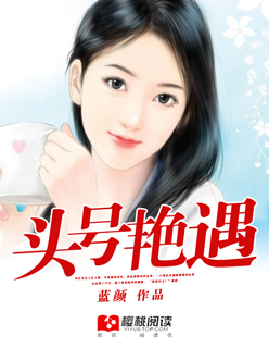 恋爱ing