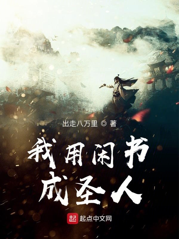 朋友的爸爸中文字幕