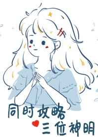 湖南卫视手机在线直播