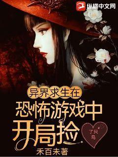 办公桌椅