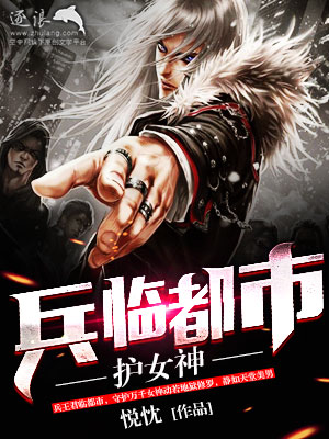 无敌神马影院手机版电视剧