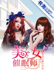 我家后山通仙界