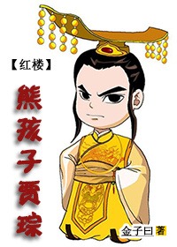 快猫成年短片app