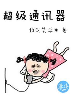 三上悠亚片子
