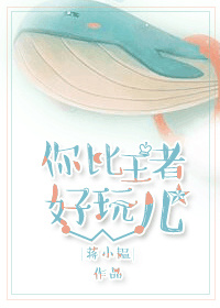99在线国产视频