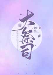 福利精品导航500
