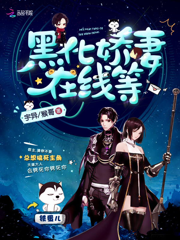 午夜剧场色