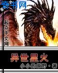 无播放器手机在线影视