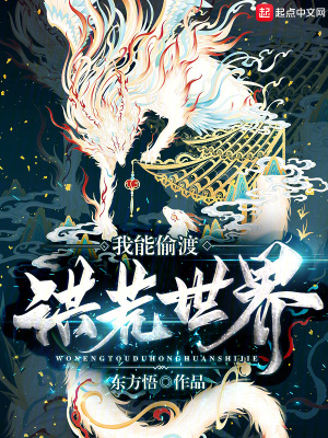 一拳超人动画