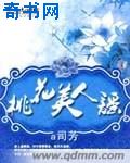 男生安慰自己的30种办法是什么