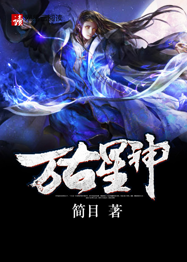 香港顶级绝伦推理片大全
