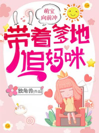 大西瓜pron亚洲福利在线观看