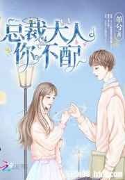赘婿天帝怎么不更新了