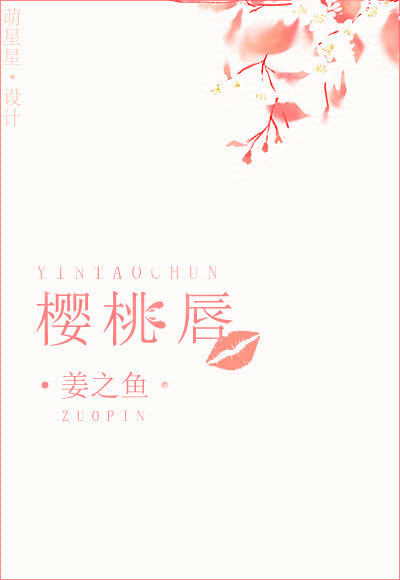 亲爱的生命电视剧免费观看