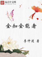 龙年快乐十全十美电影