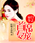 9420高清视频在线观看百度