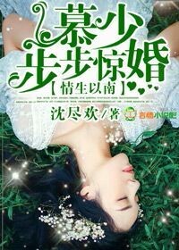 好小子之万能运动员