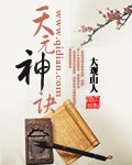 萱萱网
