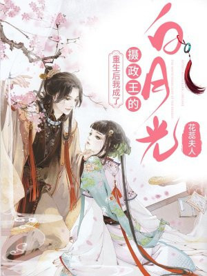 jiizz免费直播