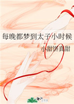 蛙趣电影视频在线观看