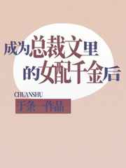 蓝月歌剧院表演视频全套