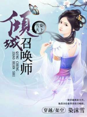 晚上看的网址你懂得
