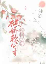 素冠荷鼎刷新点