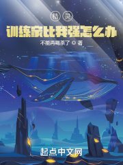 男人趴在美女身上亲胸