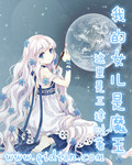 要看网址怎么打开