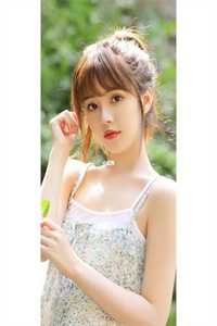 淫老婆