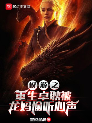 圣诞男孩电影在线观看
