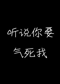 六十路息子
